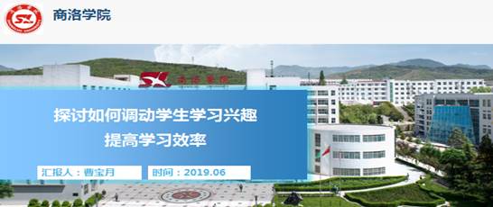 说明: C:\Documents and Settings\Administrator\Application Data\Tencent\Users\738352809\QQ\WinTemp\RichOle\8LB6}6A%9G()M6GKB1I5QUD.png